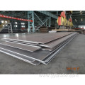 Hot Rolled Prime Mild Carbon Steel Plates